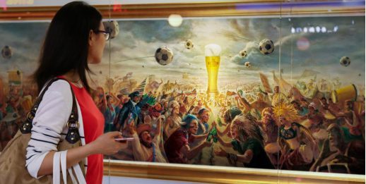 青岛啤酒推出足球盛宴六重惊喜"青"你一起嗨