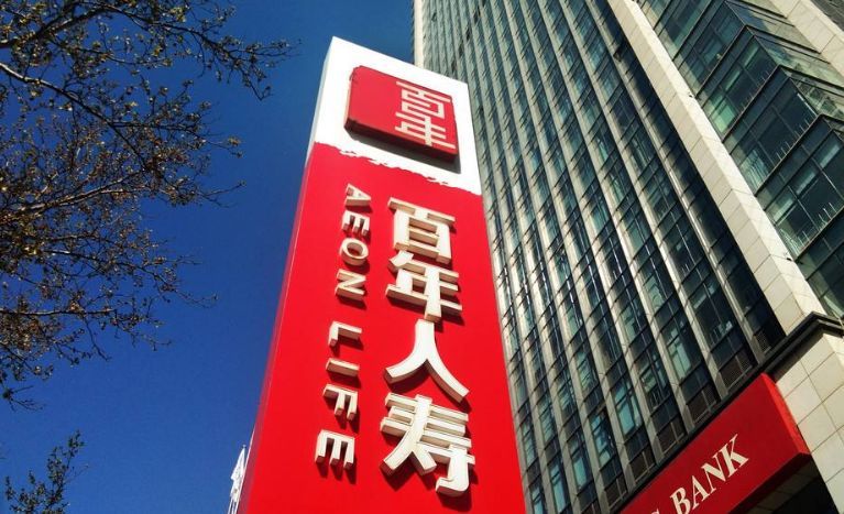 万达欲27亿出清百年人寿股权,开始对金融板块瘦身,绿城接盘,谁的利好?