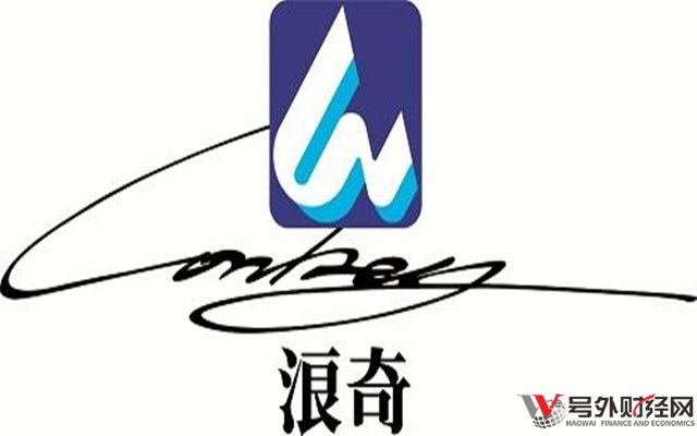 误发重要文件到微信群 广州浪奇董秘成监管函男主角